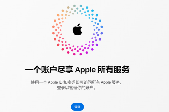 微山iPhone维修中心分享iPhone下载应用时重复提示输入账户密码怎么办 