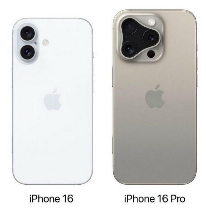 微山苹果16维修网点分享iPhone16系列提升明显吗 