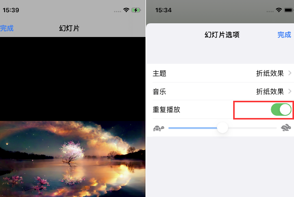 微山苹果14维修店分享iPhone14相册视频如何循环播放