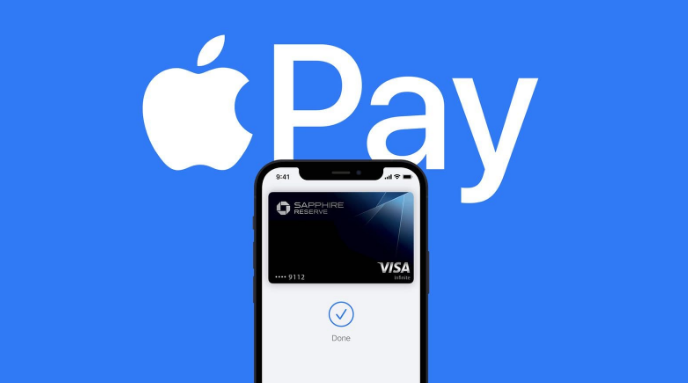 微山苹果14服务点分享iPhone 14 设置 Apple Pay 后，锁屏密码不正确怎么办 