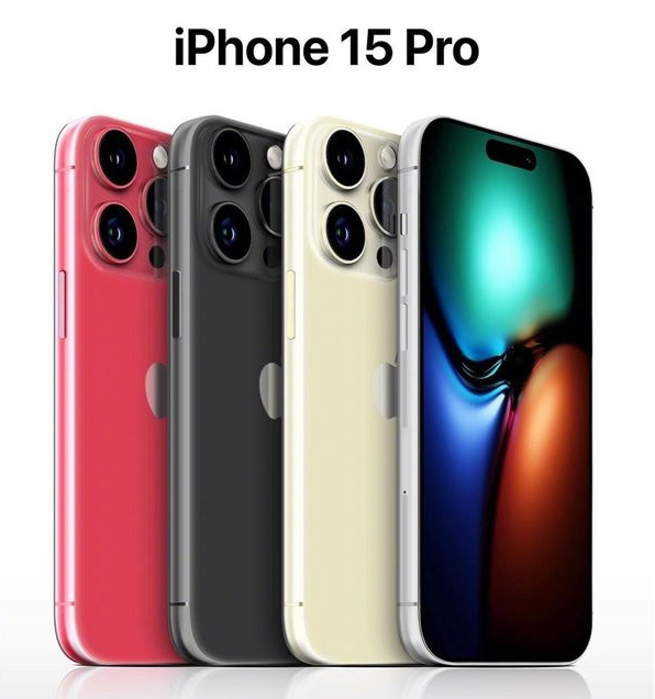 微山苹果维修网点分享iPhone 15 Pro长什么样 