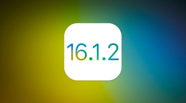 微山苹果维修分享iOS 16.2有Bug能降级吗？ iOS 16.1.2已关闭验证 