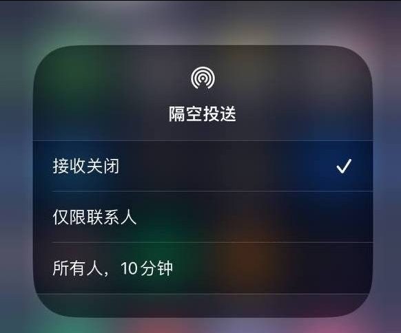 微山苹果手机维修分享iOS 16.1.1 正式版修复了哪些问题 