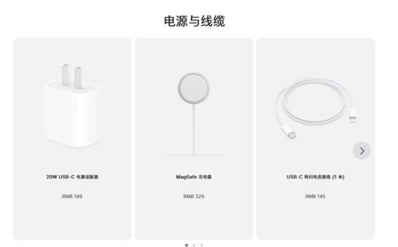 微山苹果手机维修分享相比iPhone 14，iPhone 15有哪些变化和改进 