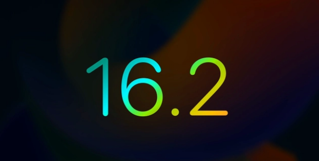 微山苹果手机维修分享iOS16.2 正式版什么时候发布 