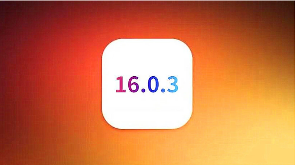 微山苹果手机维修分享iOS16.0.3正式版值得更新吗 