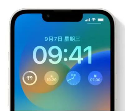 微山苹果手机维修分享iOS16锁屏时间字体修改教程 