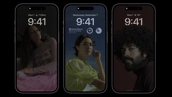 微山苹果14维修分享iPhone 14 Pro系列全天候显示会自动关闭 