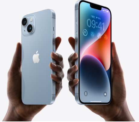 微山苹果14维修分享iPhone14与iPhone13参数对比 