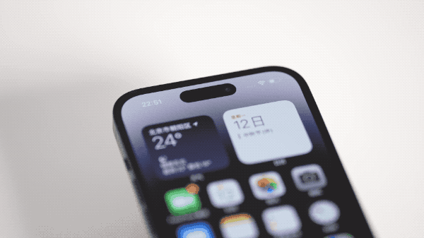 微山苹果14维修分享如何告诉别人你换了iPhone 14 Pro 