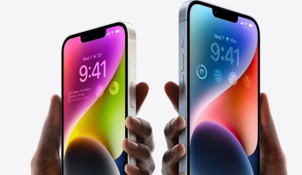 微山苹果14维修分享iPhone 14系列支持的eSIM卡有哪些优点 