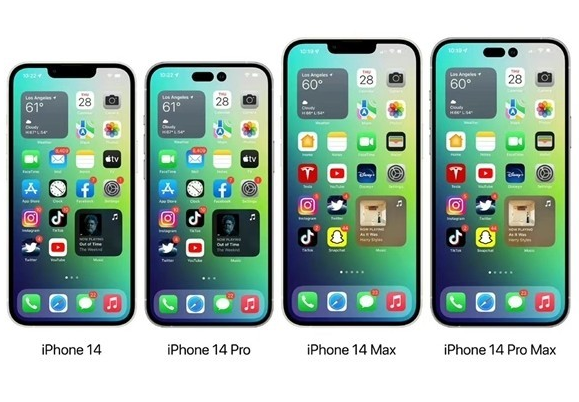微山苹果14维修分享iPhone14可以分期吗 