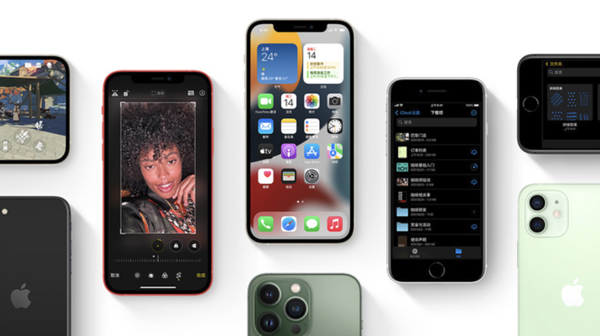 微山苹果手机维修分享iPhone14Pro涨价吗 