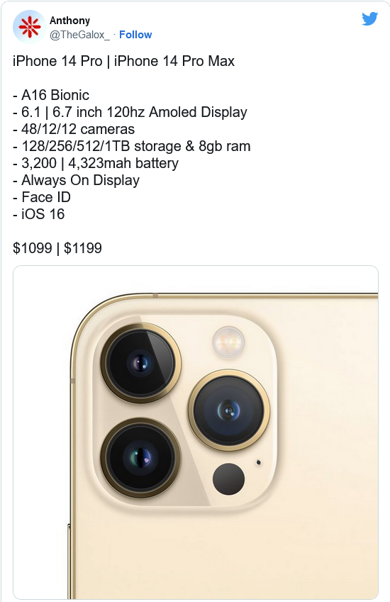 微山苹果14维修分享iPhone 14全系涨价 