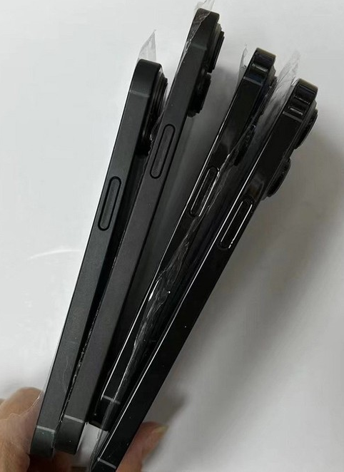 微山苹果14维修分享iPhone14电池多少毫安 