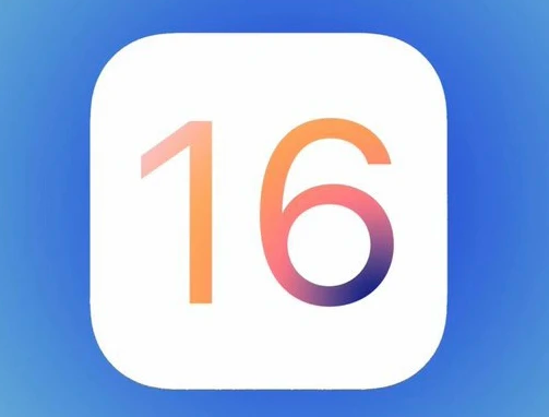 微山苹果手机维修分享iOS16不支持iPhone6s，手中的6s怎么办 