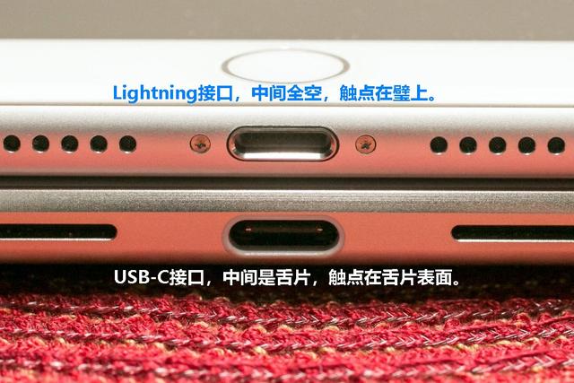 微山苹果14维修分享iPhone 14会是什么接口 