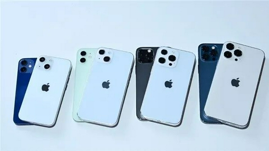 微山苹果手机维修分享iPhone 13价格怎么样 