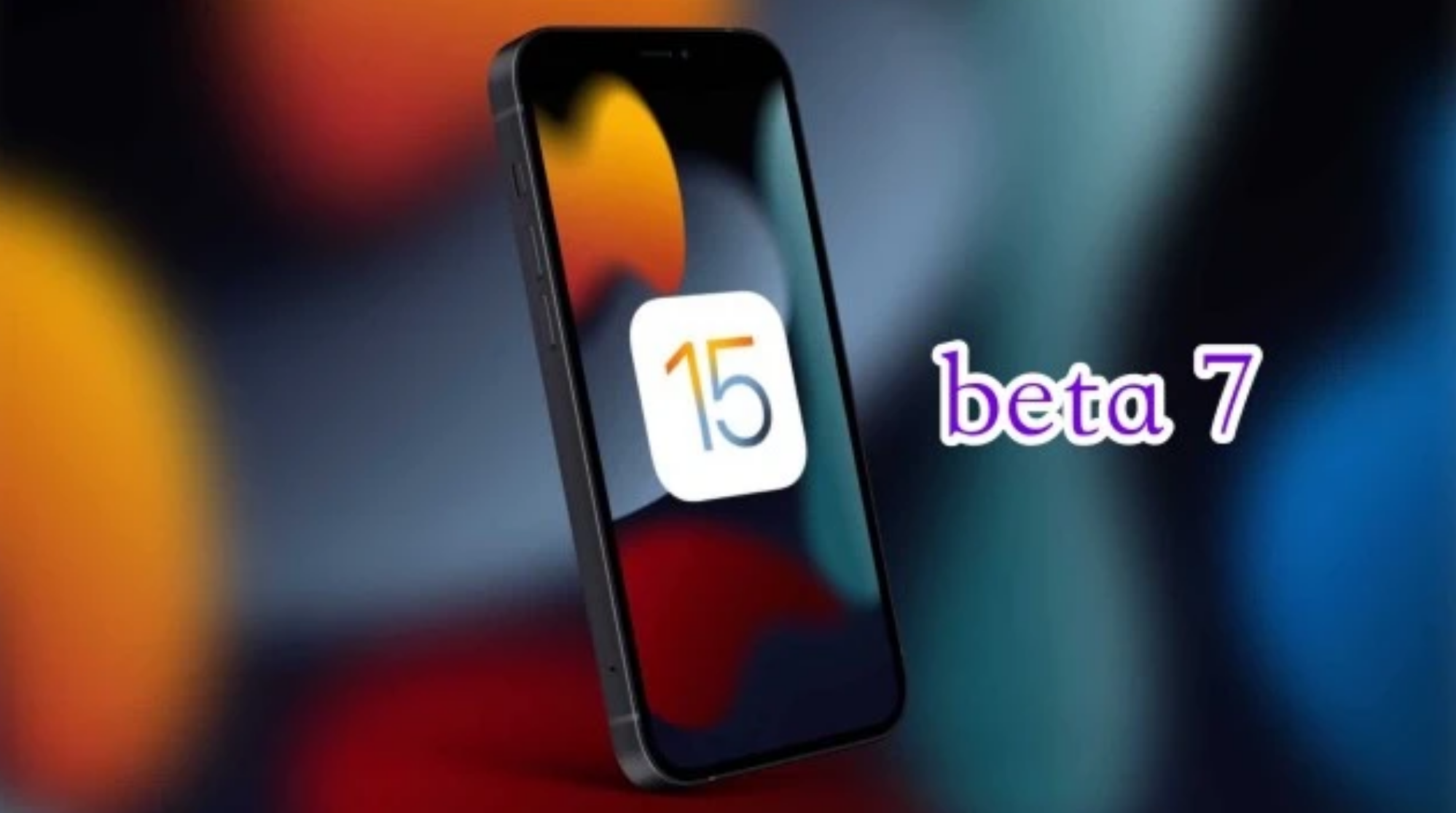 微山苹果手机维修分享iOS15 Beta7修复了哪些内容 
