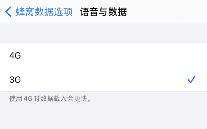 微山苹果手机维修分享iPhone 更新系统后找不到“个人热点”选项怎么办 