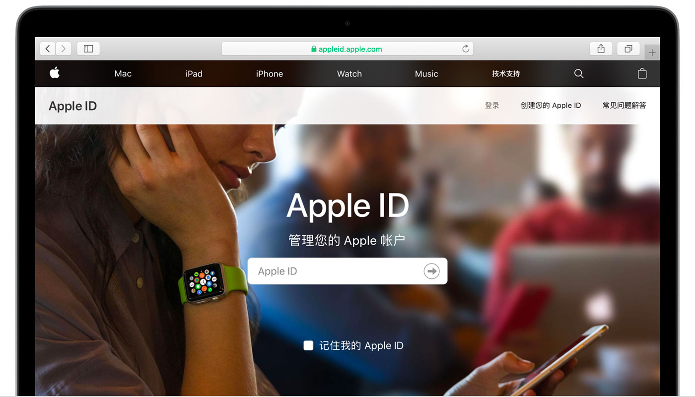 微山苹果手机维修分享iPhone 用户需注意 