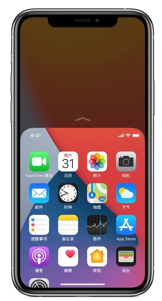 微山苹果手机维修分享iPhone 12单手点按屏幕使用方法 