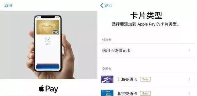微山苹果手机维修分享iPhone12 手机NFC使用方法 