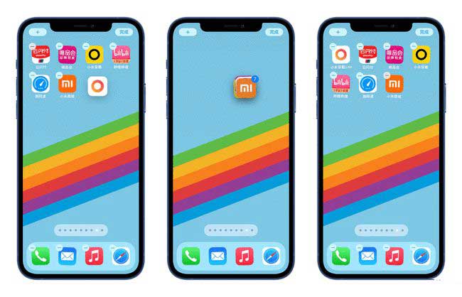 微山苹果手机维修分享iPhone 12如何批量移动 App 图标 