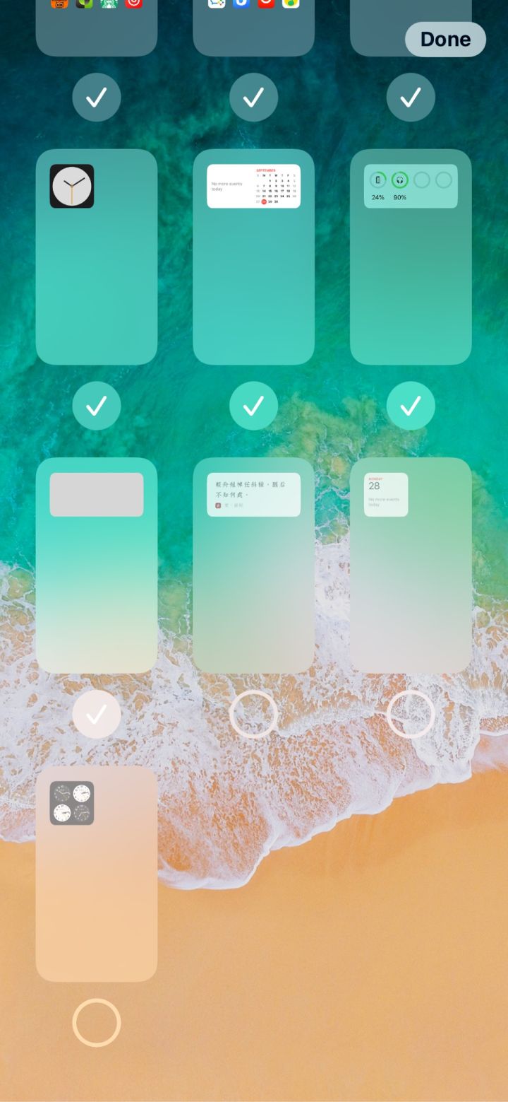 微山苹果手机维修分享iPhone 升级 iOS 14 后的四个实用小技巧 