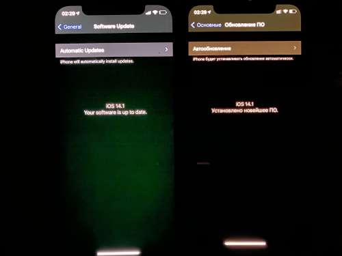微山苹果手机维修分享iPhone 12 显示黑色画面时发绿光怎么办 